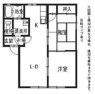 Ｋ．フォーラム