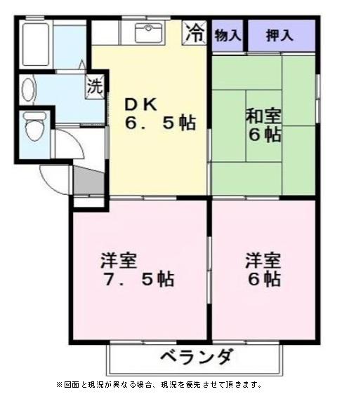 アムールＡ