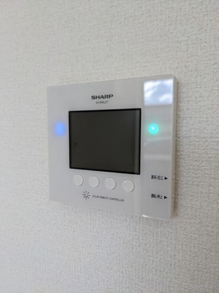 アルモニー彦根