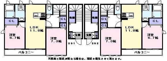 ヴィラ・コート３