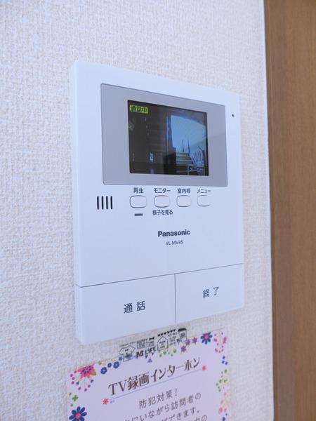 サニーハウス