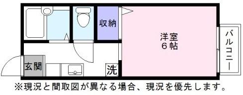 フローラ