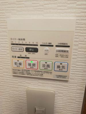 ロイヤルパレス