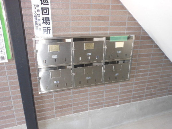 ポミエール・パージ