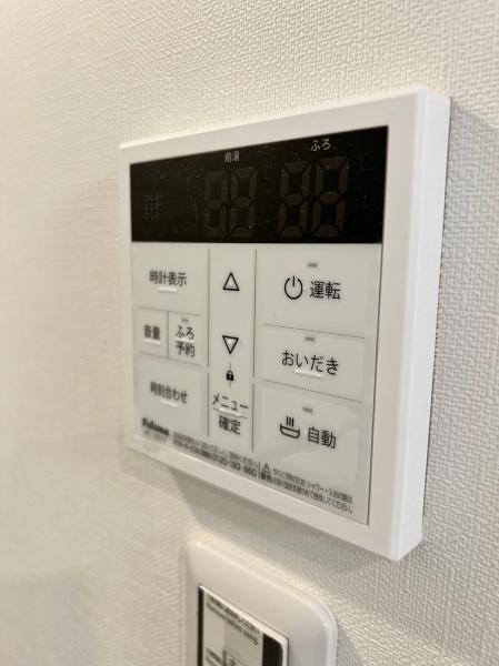 フォンテーヌ金亀