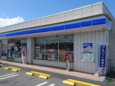 Gran lago(ローソン長浜山階町店)