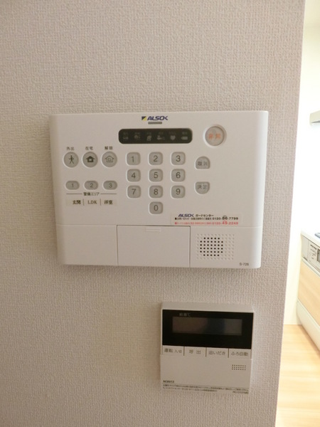 エルカーサ