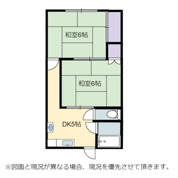 レクティブ彦根
