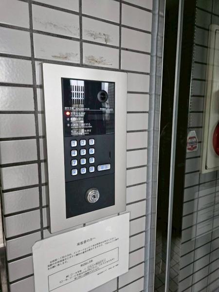 シャルマンＯＤＡ