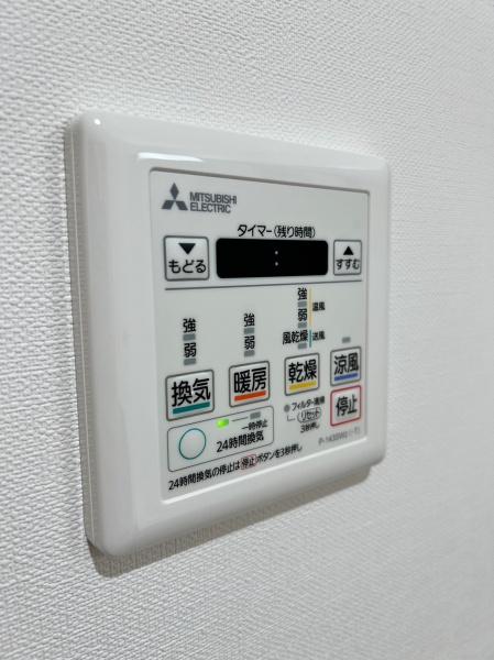 フォンテーヌ金亀