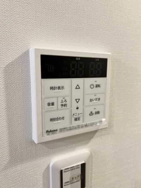 フォンテーヌ金亀