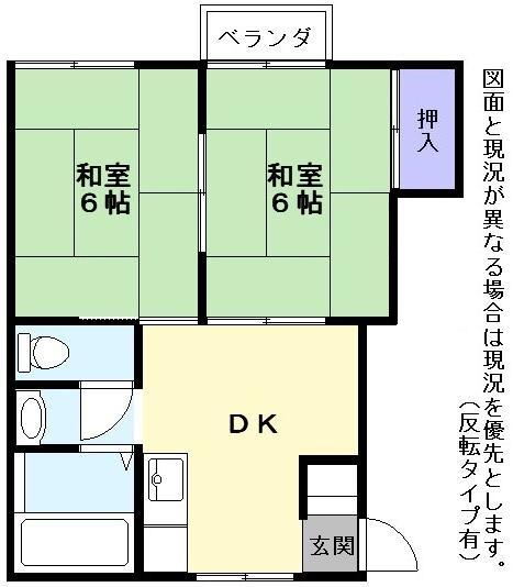 彦根市八坂町のアパート