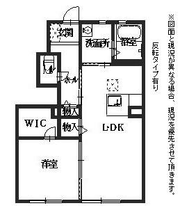 彦根市高宮町のアパート