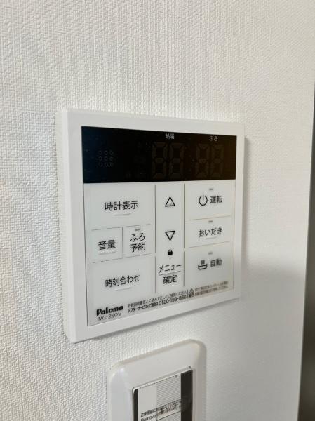 フォンテーヌ金亀