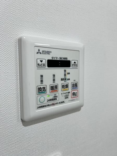 フォンテーヌ金亀