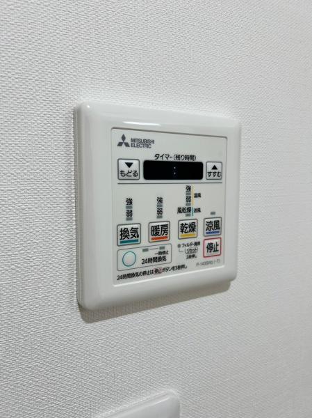 フォンテーヌ金亀