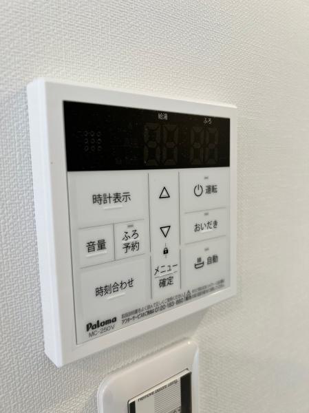 フォンテーヌ金亀