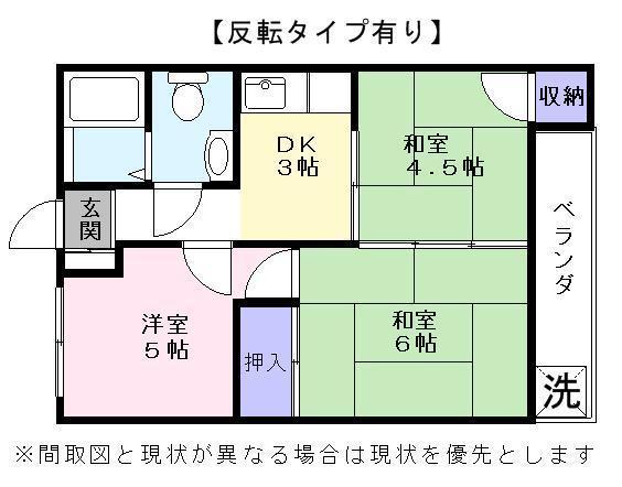 彦根市大藪町のアパート