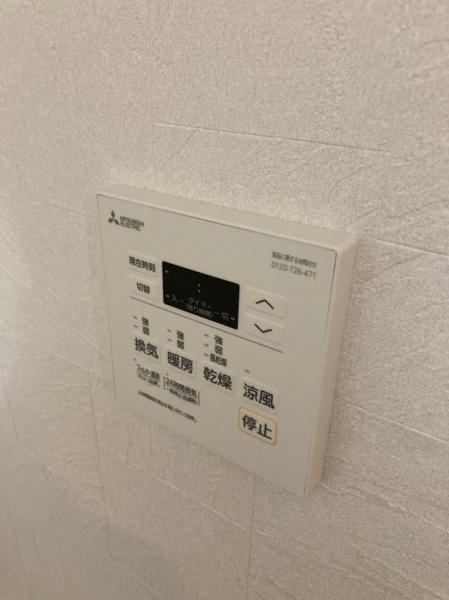 ラヴィーヌ