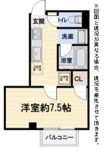 彦根市平田町のアパート