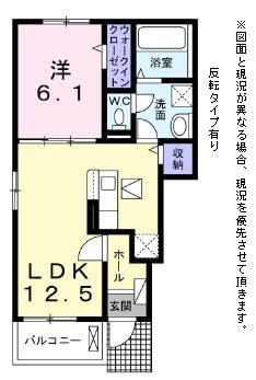 アストライア寄洲