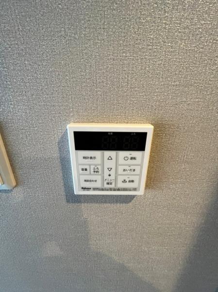 ラヴィーヌ