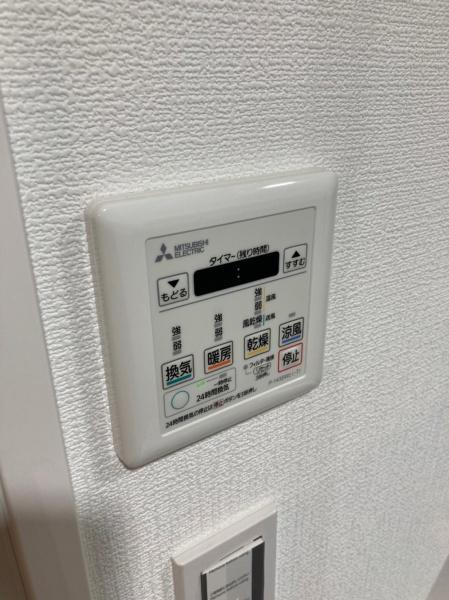 シャトーエスト彦根２