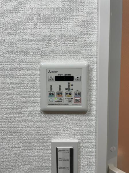 シャトーエスト彦根２