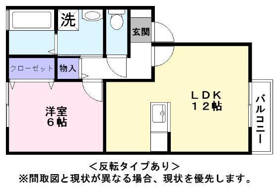 セジュールグランモア