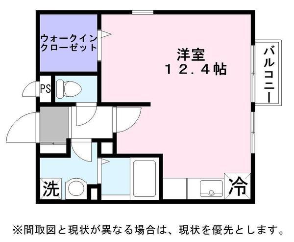 彦根市長曽根南町のアパート