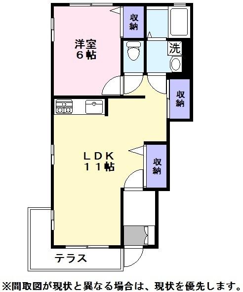 ヴィラ・コート２