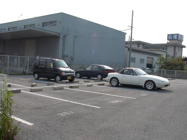 サープラスワン南彦根