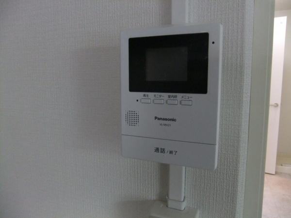 大藪ハイツ
