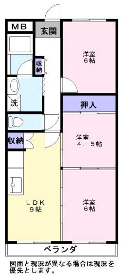 セリマンション