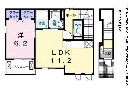 彦根市八坂町のアパート