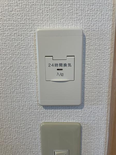 ファミール伊藤