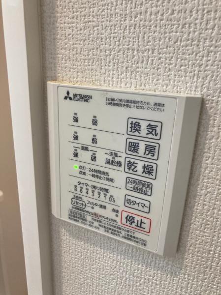 フロレゾン