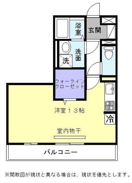 グラシューズコート