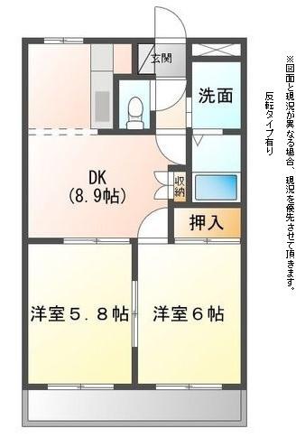 エスポワール竹鼻