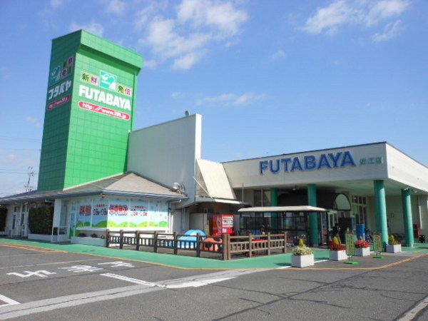 米原市宇賀野のアパート(フタバヤ近江店)