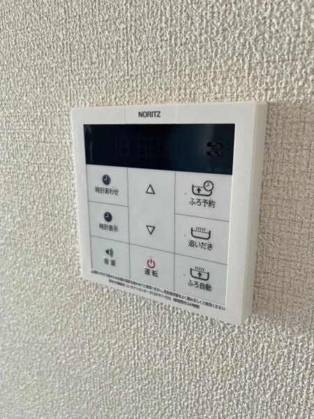 シャーメゾン　宇賀野
