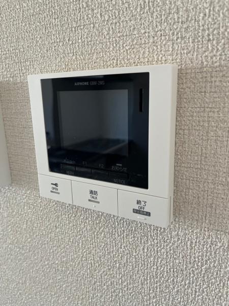 シャーメゾン　宇賀野