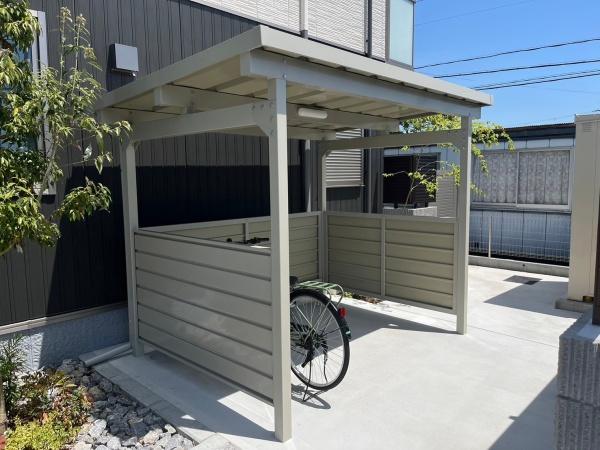 シャーメゾン　宇賀野