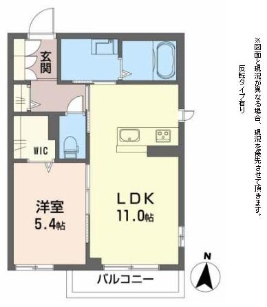 シャーメゾン　宇賀野