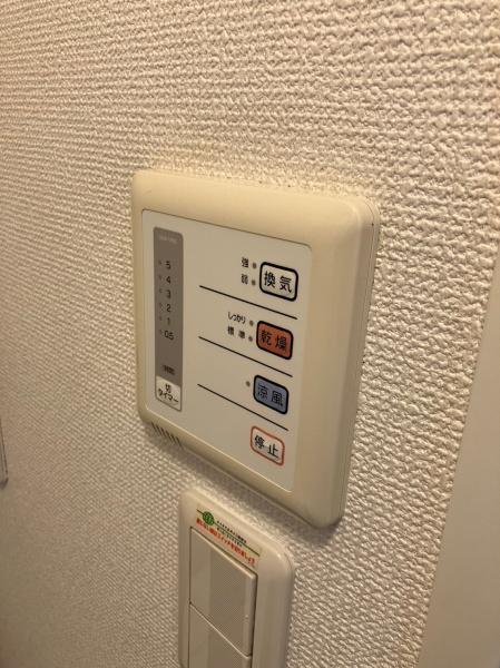 リベラル南彦根