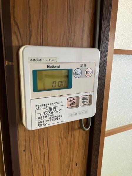 芹橋一丁目戸建借家