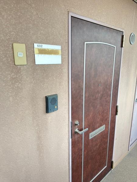 彦根市後三条町のマンション