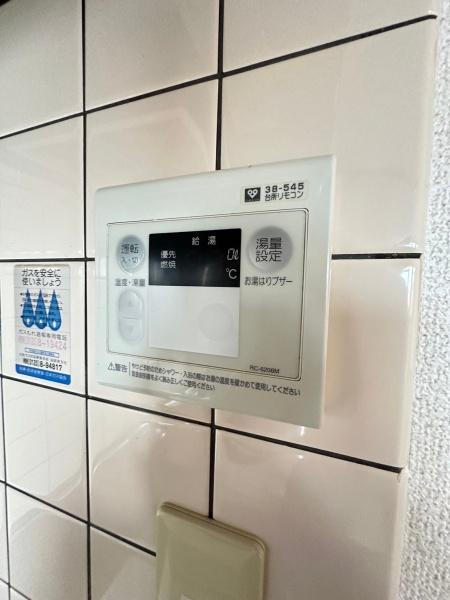 彦根市後三条町のマンション