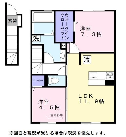 彦根市馬場１丁目のアパート
