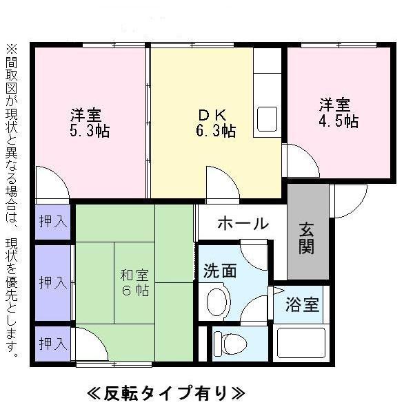 彦根市日夏町のアパート